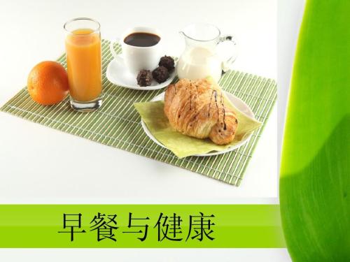 6款早餐粥，讓你活力一整天！